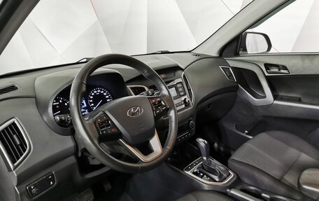 Hyundai Creta I рестайлинг, 2020 год, 1 845 000 рублей, 15 фотография