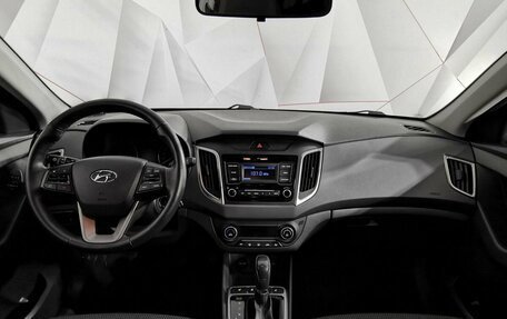 Hyundai Creta I рестайлинг, 2020 год, 1 845 000 рублей, 11 фотография