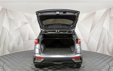Hyundai Creta I рестайлинг, 2020 год, 1 845 000 рублей, 19 фотография