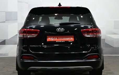 KIA Sorento III Prime рестайлинг, 2015 год, 2 795 000 рублей, 4 фотография