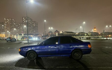 Audi 80, 1987 год, 120 000 рублей, 8 фотография
