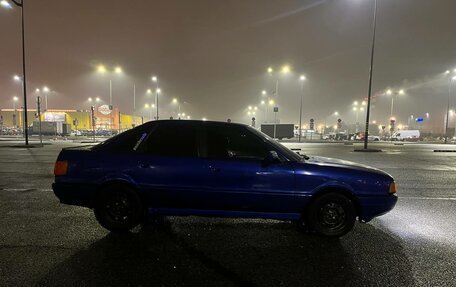 Audi 80, 1987 год, 120 000 рублей, 4 фотография