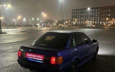 Audi 80, 1987 год, 120 000 рублей, 5 фотография