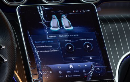 Mercedes-Benz GLC Coupe, 2025 год, 9 300 000 рублей, 11 фотография