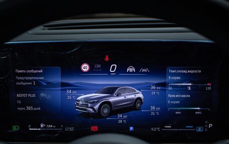 Mercedes-Benz GLC Coupe, 2025 год, 9 300 000 рублей, 5 фотография