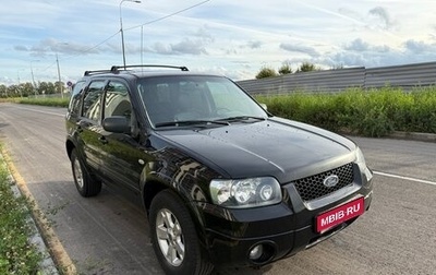 Ford Maverick, 2006 год, 450 000 рублей, 1 фотография