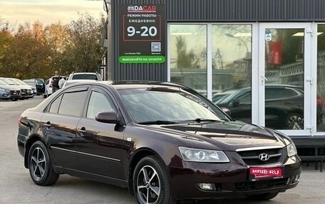 Hyundai Sonata VI, 2007 год, 549 000 рублей, 1 фотография