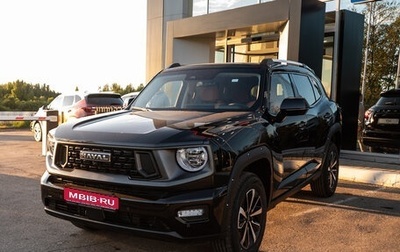 Haval H7, 2025 год, 3 499 000 рублей, 1 фотография
