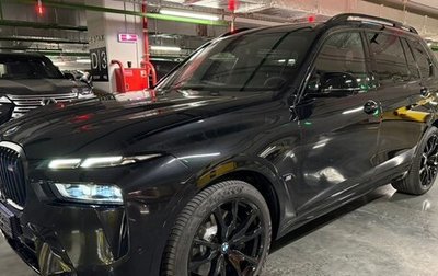 BMW X7, 2025 год, 20 910 000 рублей, 1 фотография