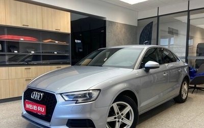 Audi A3, 2020 год, 1 870 000 рублей, 1 фотография