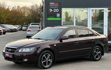 Hyundai Sonata VI, 2007 год, 549 000 рублей, 3 фотография