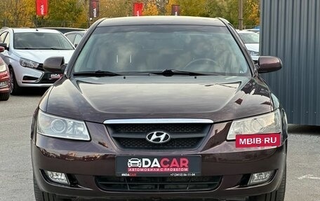 Hyundai Sonata VI, 2007 год, 549 000 рублей, 2 фотография