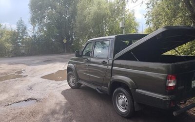 ЛуАЗ Pickup, 2014 год, 801 000 рублей, 1 фотография