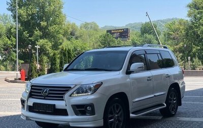 Lexus LX III, 2014 год, 5 786 950 рублей, 1 фотография