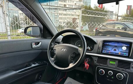 Hyundai Sonata VI, 2007 год, 549 000 рублей, 11 фотография