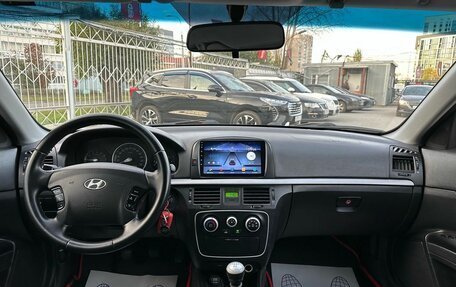 Hyundai Sonata VI, 2007 год, 549 000 рублей, 13 фотография