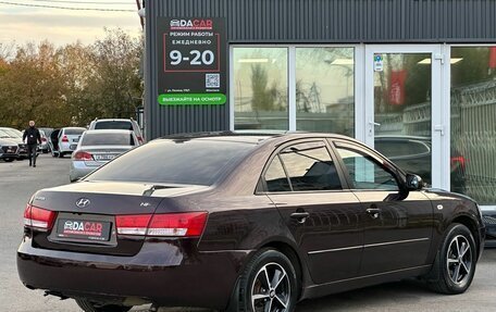 Hyundai Sonata VI, 2007 год, 549 000 рублей, 7 фотография