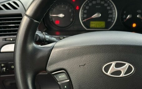 Hyundai Sonata VI, 2007 год, 549 000 рублей, 17 фотография