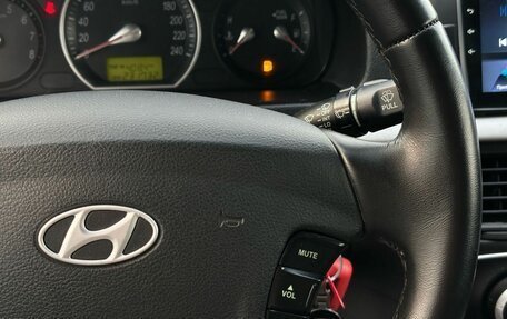 Hyundai Sonata VI, 2007 год, 549 000 рублей, 18 фотография