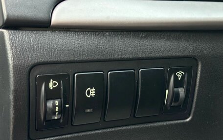 Hyundai Sonata VI, 2007 год, 549 000 рублей, 27 фотография