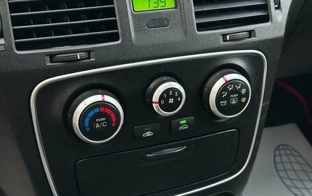 Hyundai Sonata VI, 2007 год, 549 000 рублей, 23 фотография