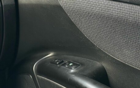 Hyundai Sonata VI, 2007 год, 549 000 рублей, 29 фотография