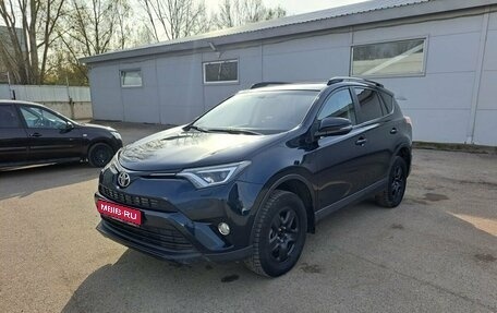 Toyota RAV4, 2018 год, 2 059 000 рублей, 1 фотография
