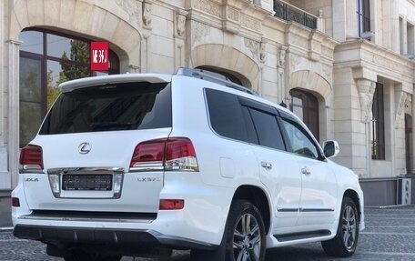 Lexus LX III, 2014 год, 5 786 950 рублей, 7 фотография