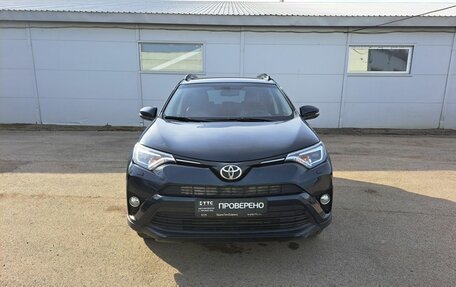 Toyota RAV4, 2018 год, 2 059 000 рублей, 2 фотография
