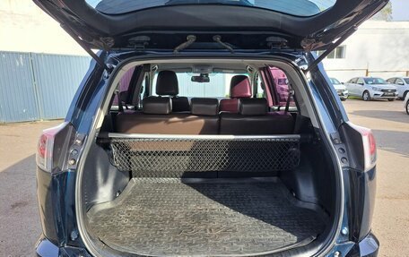 Toyota RAV4, 2018 год, 2 059 000 рублей, 10 фотография