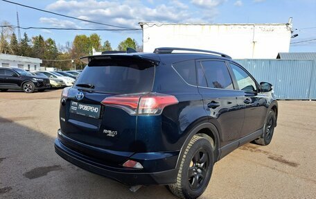 Toyota RAV4, 2018 год, 2 059 000 рублей, 5 фотография