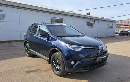 Toyota RAV4, 2018 год, 2 059 000 рублей, 3 фотография