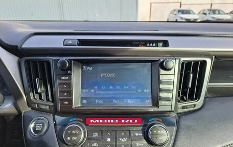 Toyota RAV4, 2018 год, 2 059 000 рублей, 15 фотография