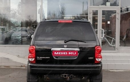Dodge Durango II, 2005 год, 1 450 000 рублей, 6 фотография