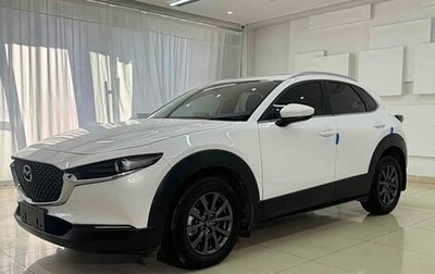 Mazda CX-30 I, 2022 год, 1 900 000 рублей, 1 фотография