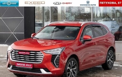 Haval Jolion, 2022 год, 1 810 000 рублей, 1 фотография
