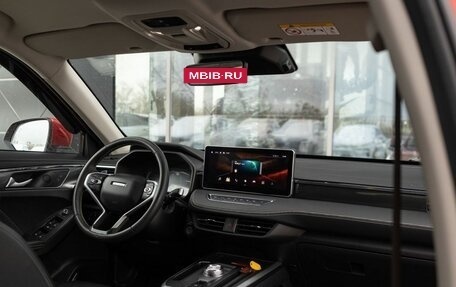 Haval Jolion, 2022 год, 1 810 000 рублей, 10 фотография