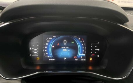 Geely Atlas, 2023 год, 1 506 000 рублей, 5 фотография