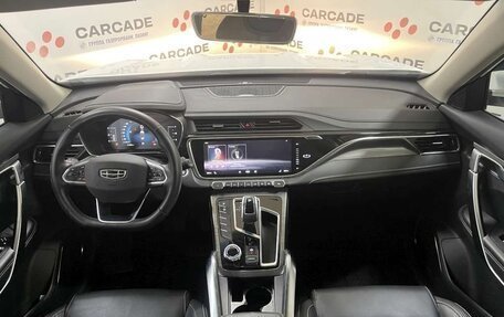 Geely Atlas, 2023 год, 1 506 000 рублей, 4 фотография