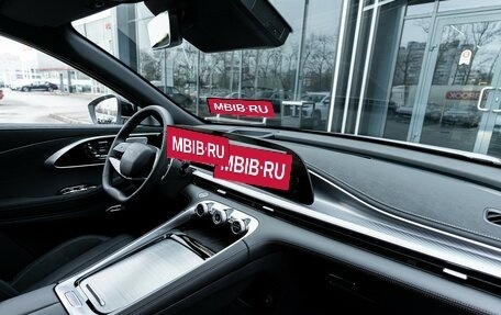 CheryExeed TXL, 2024 год, 4 200 000 рублей, 40 фотография