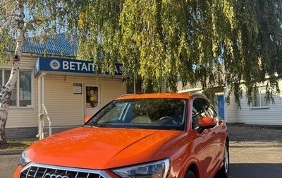 Audi Q3, 2019 год, 3 299 000 рублей, 1 фотография
