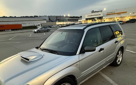 Subaru Forester, 2002 год, 800 000 рублей, 1 фотография