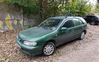 Nissan Almera, 1999 год, 150 000 рублей, 1 фотография