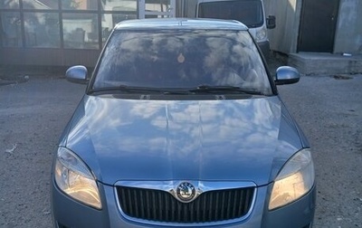 Skoda Fabia II, 2008 год, 550 000 рублей, 1 фотография