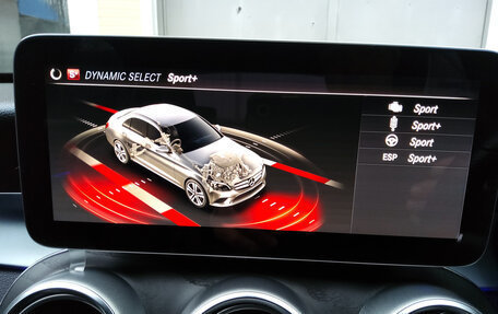 Mercedes-Benz C-Класс, 2020 год, 2 590 000 рублей, 17 фотография