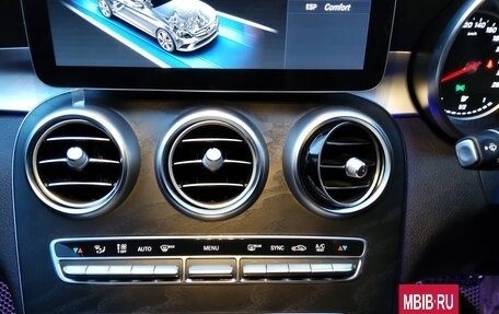 Mercedes-Benz C-Класс, 2020 год, 2 590 000 рублей, 16 фотография