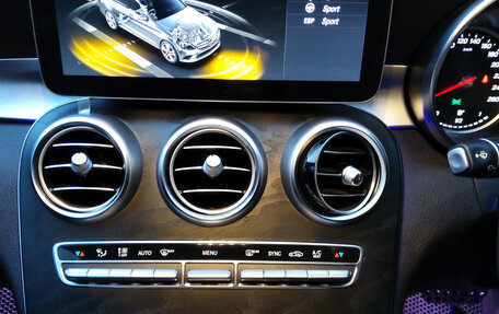 Mercedes-Benz C-Класс, 2020 год, 2 590 000 рублей, 36 фотография