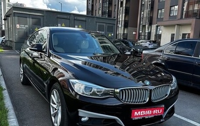 BMW 3 серия, 2015 год, 1 800 000 рублей, 1 фотография