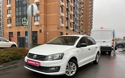 Volkswagen Polo VI (EU Market), 2016 год, 900 000 рублей, 1 фотография