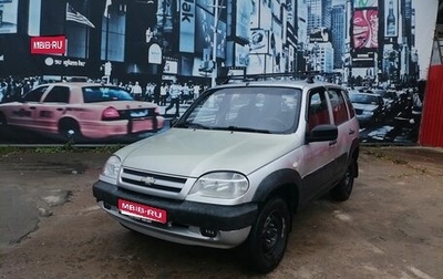 Chevrolet Niva I рестайлинг, 2004 год, 270 000 рублей, 1 фотография